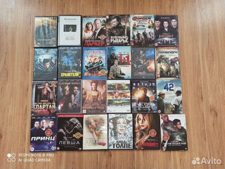 Двд диски с фильмами