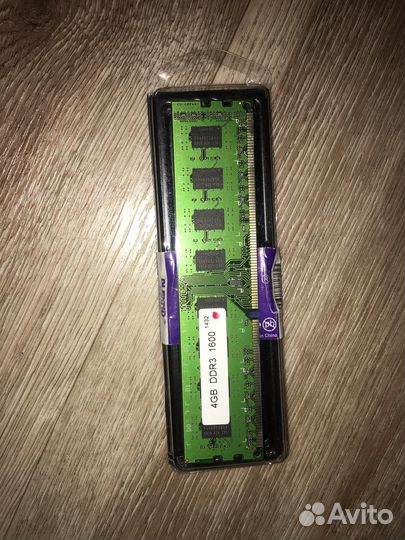 Оперативная память DDR3 4GB 1600MHz