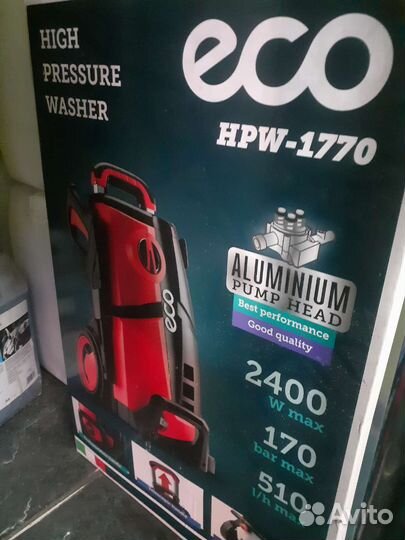 Мойка высокого давления для автомобили