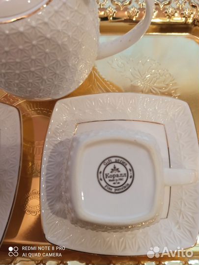 Набор чайный для двоих