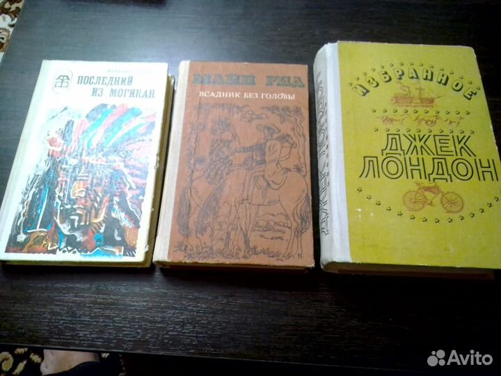 Шахматный информатор номера разные