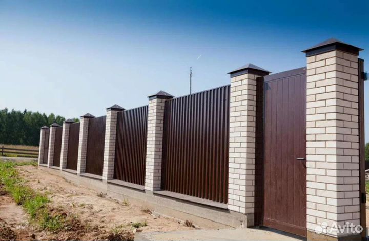 Бригада строителей