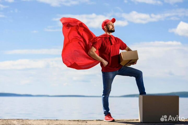 Курьер пеший