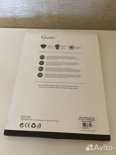 Чехол iPad pro 9.7 Книжка Оригами Новый