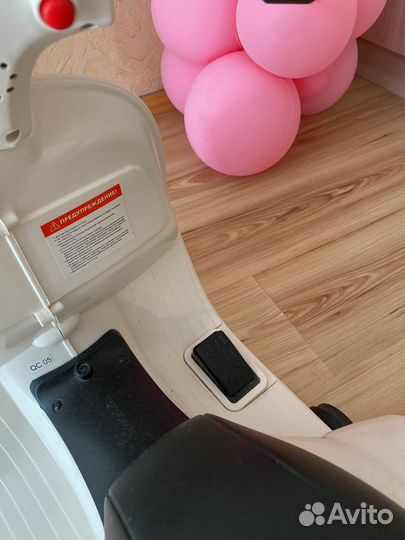 Электромопед детский Happy Baby