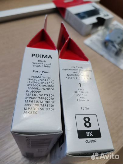 Картридж canon pixma