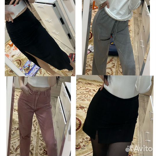 Пакет женских вещей