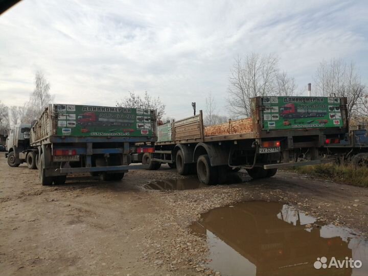 Услуги Длинномеров в Нижнем Новгороде