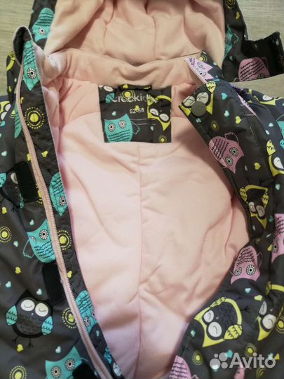 Комбинезон зимний 62-68