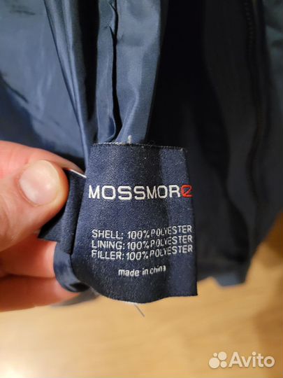 Пальто зимнее женское 50 размео