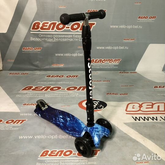 Самокат складной maxi Scooter 112