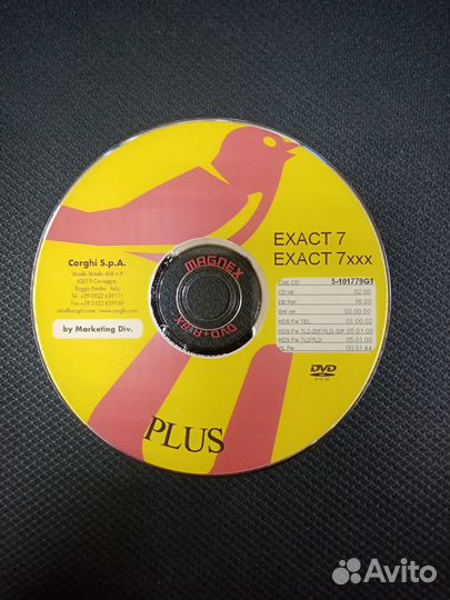 База сход развала