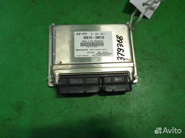 Блок управления подвеской Hyundai Equus с 2009г