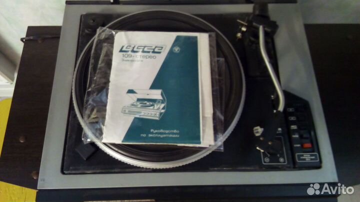 Проигрыватель пластинокВега-109