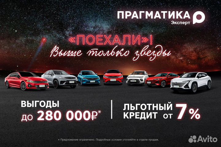 Chevrolet Captiva 2.4 AT, 2014, 137 100 км