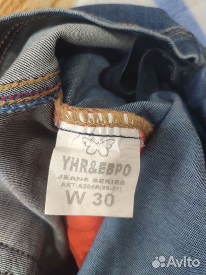 Джинсы для беременных 48