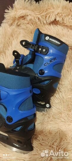 Коньки раздвижные nordway 27-30