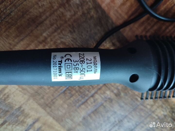 Стайлер для волос