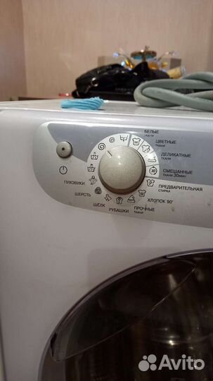 Стиральная машина hotpoint ariston aqualtis