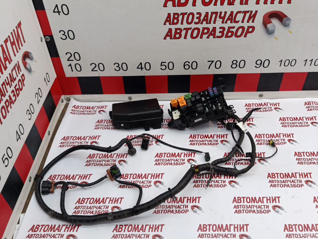 Проводка подкапотная Sollers Atlant