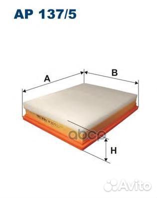 Фильтр воздушный AP 137/5 Filtron