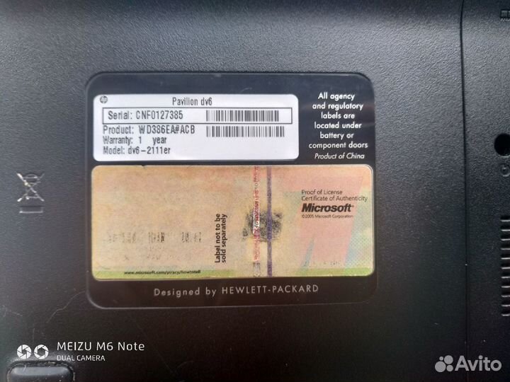 Ноутбук HP pavilion dv6-2111er