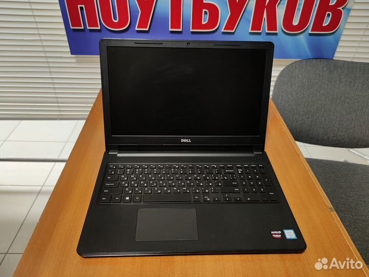 Ноутбук бу Dell / гарантия / core i3 / 12gb / 1tb