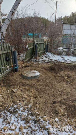 Водопровод.Горизонтальное бурение. Канализация