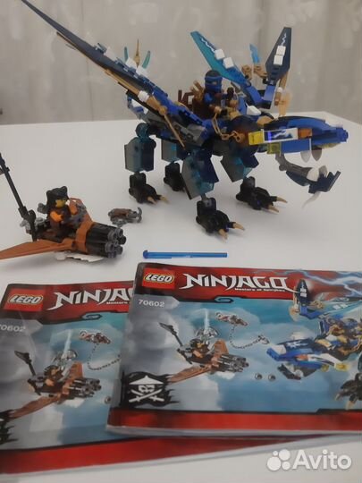 Lego ninjago 70602 оригинал, Дракон