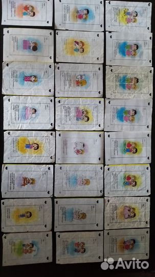 Вкладыши от Love is 1,2,3 series