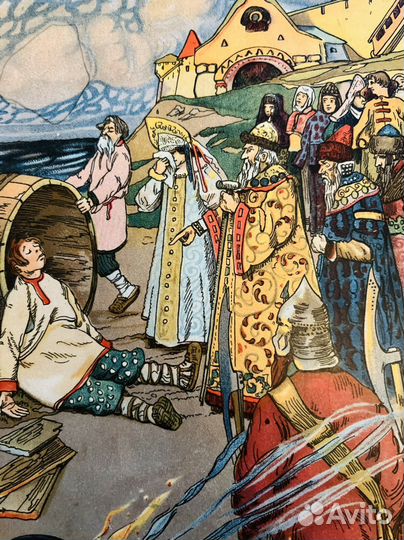 Детская книга