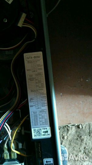 Плата управления GTX 8050 kiturami Elsotherm