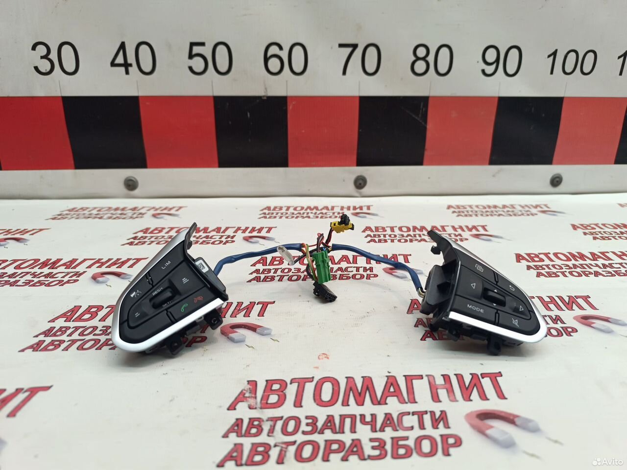 Кнопки руля Geely Atlas pro