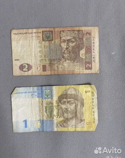 Банкноты стран снг (вышли из обращения)