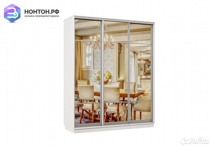 Шкаф-купе трёхдверный Талита белый