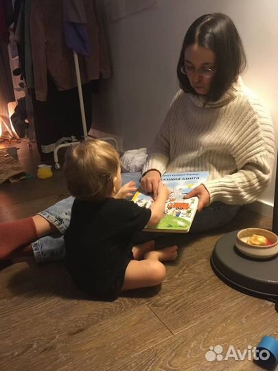 Няня для ребенка