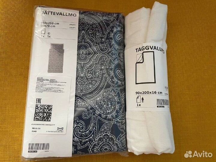 Простынь на резинке IKEA и постельное белье