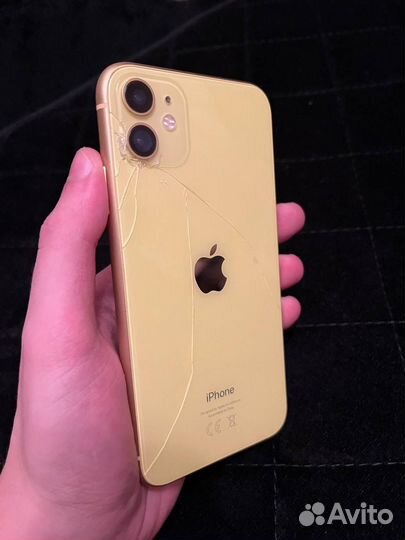 iPhone 11 64gb