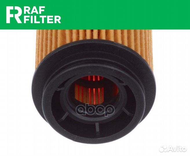 Фильтр масляный RST11427826799 RAF filter
