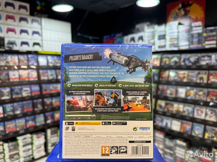 Игры для PS5: Goat Simulator 3 Pre-Udder Edition