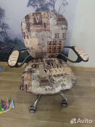 Кресло компьютерное офисное широкое