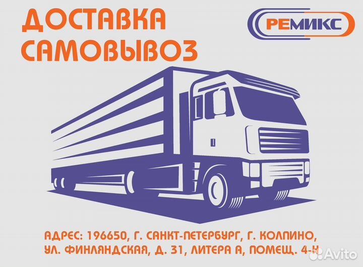 Песок для формовочных /литейных форм
