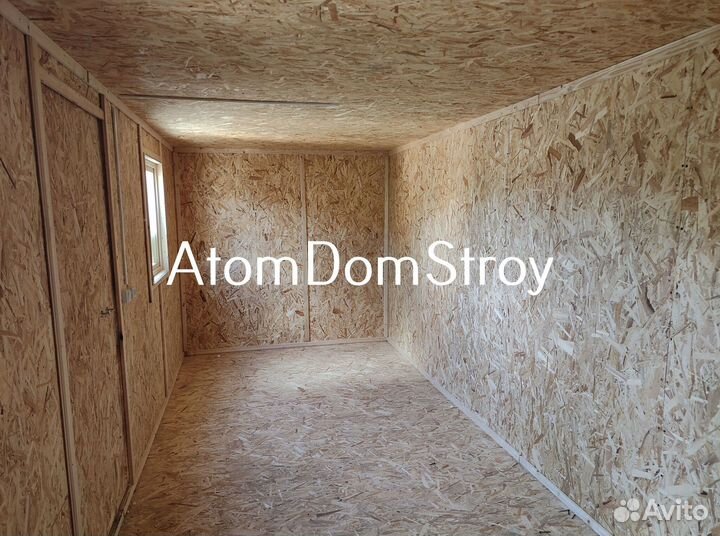 Деревянные бытовки с доставкой