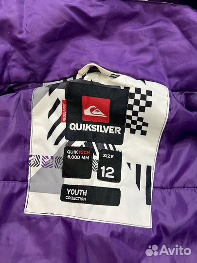 Куртка горнолыжная