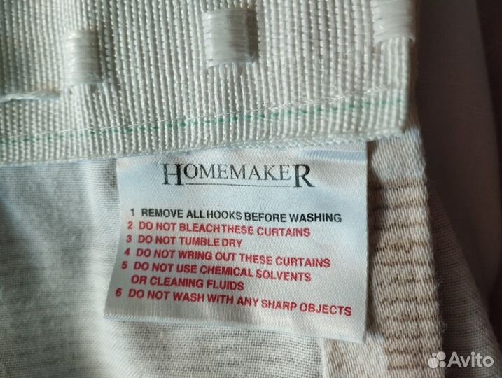 Шторы новые бренда homemaker, Великобритания