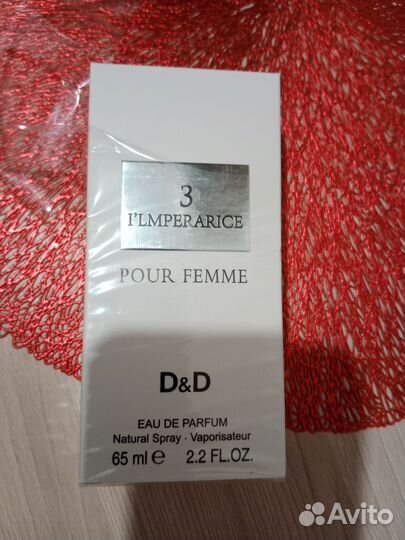 Духи женские