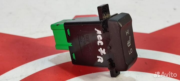 Кнопки обогрева сидений accord 7