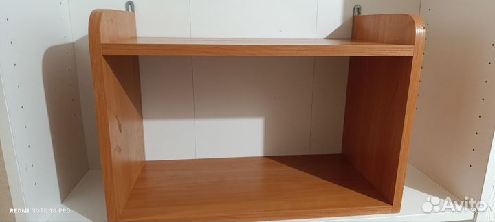 Полка книжная