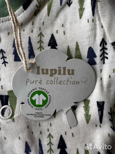 Новогодний песочник lupilu 56