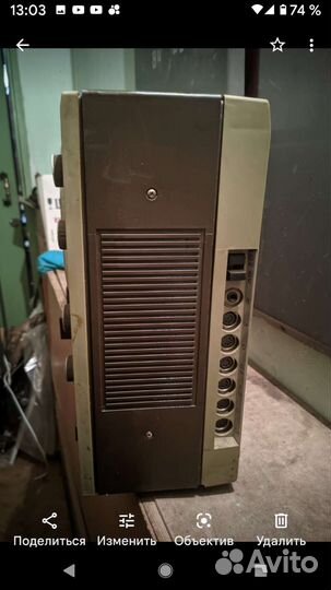 Катушечный стереомагнитофон Сатурн 202С-2